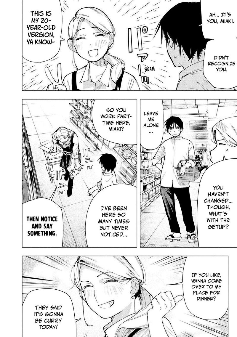 Yane No Shita No Artemis 22 4