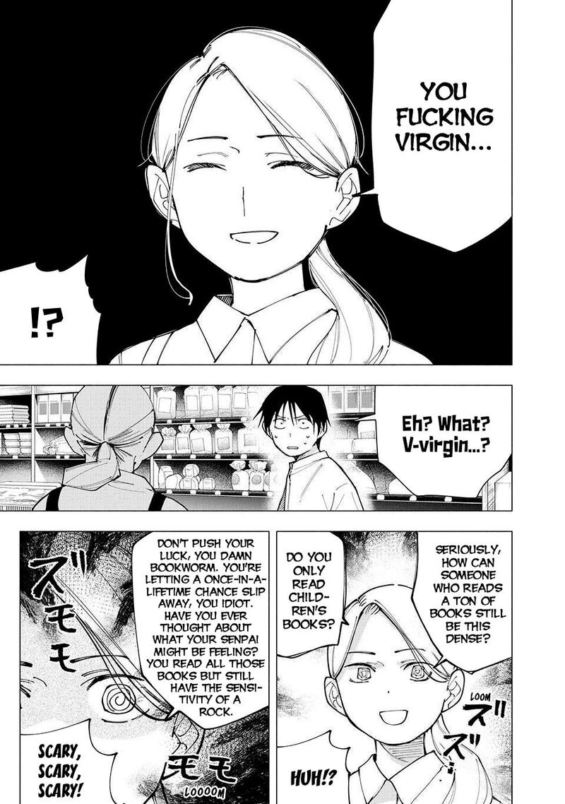 Yane No Shita No Artemis 22 7