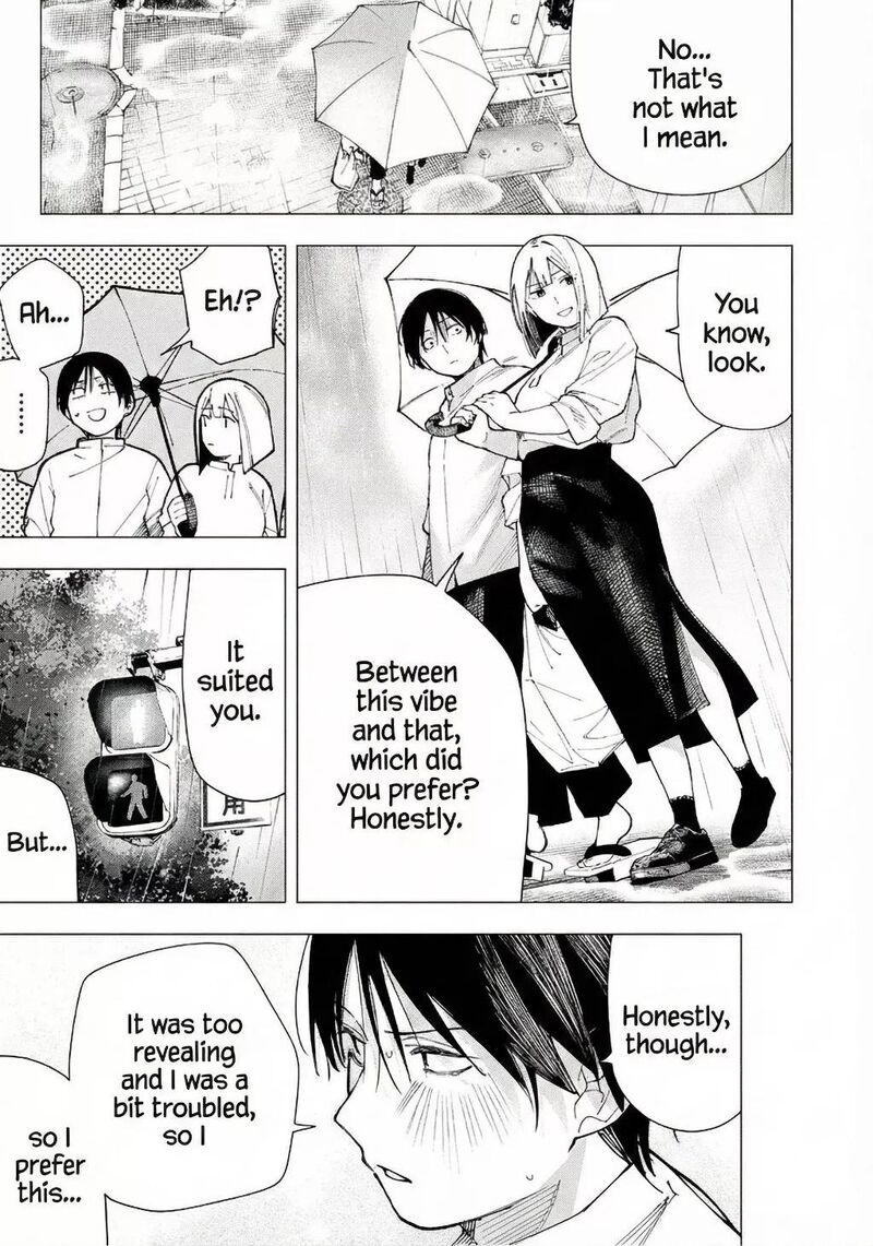 Yane No Shita No Artemis 23 11