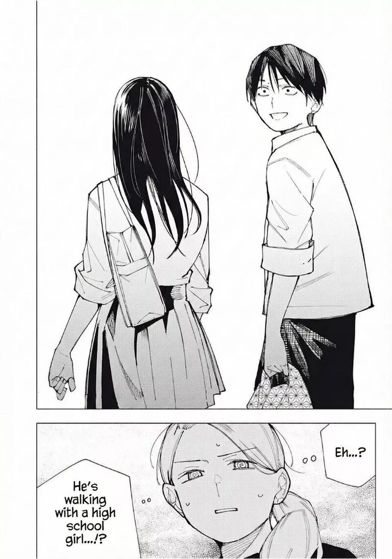 Yane No Shita No Artemis 23 18