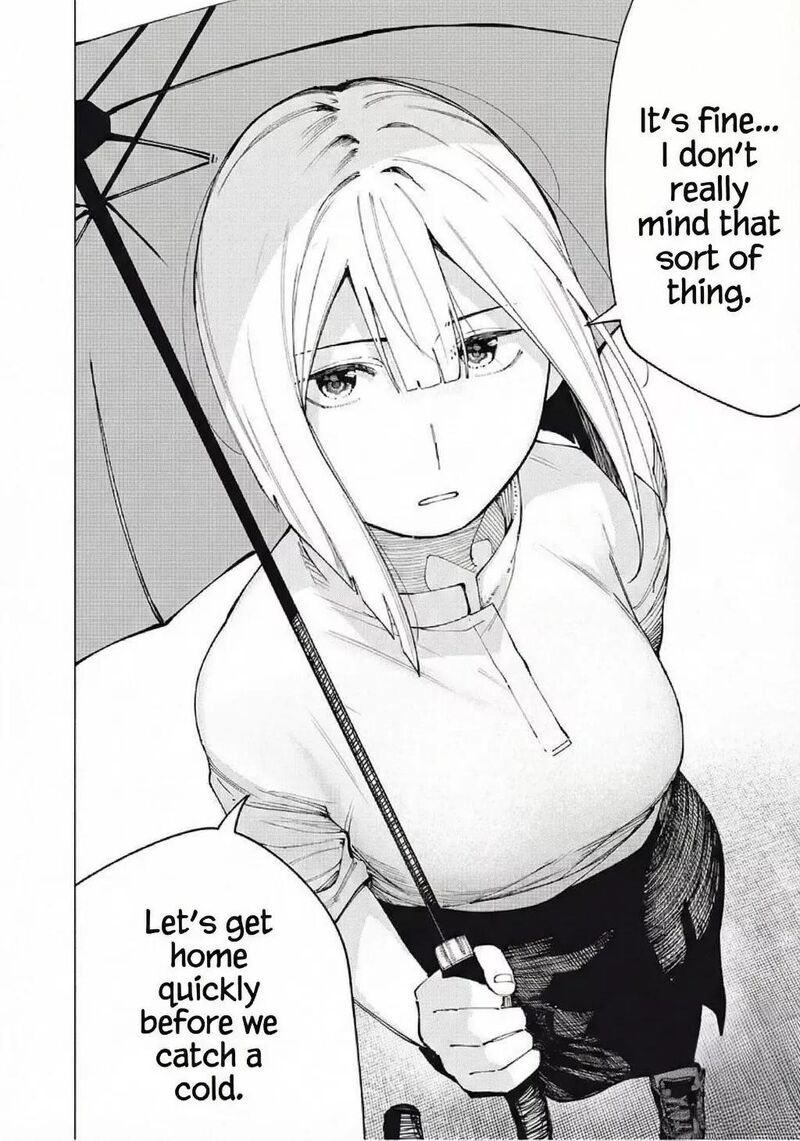 Yane No Shita No Artemis 23 8