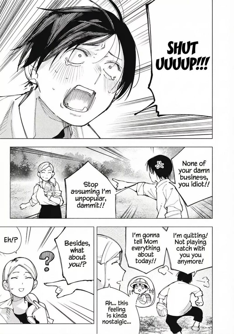 Yane No Shita No Artemis 24 13