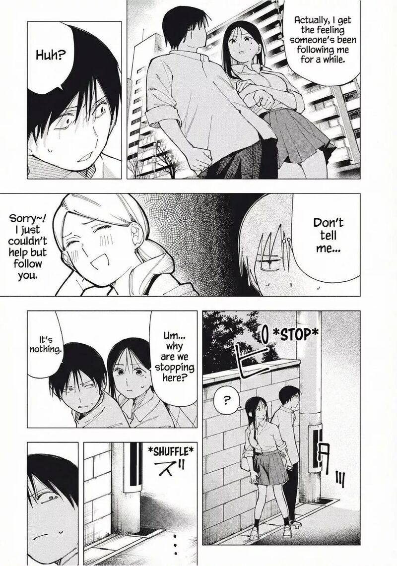 Yane No Shita No Artemis 24 17