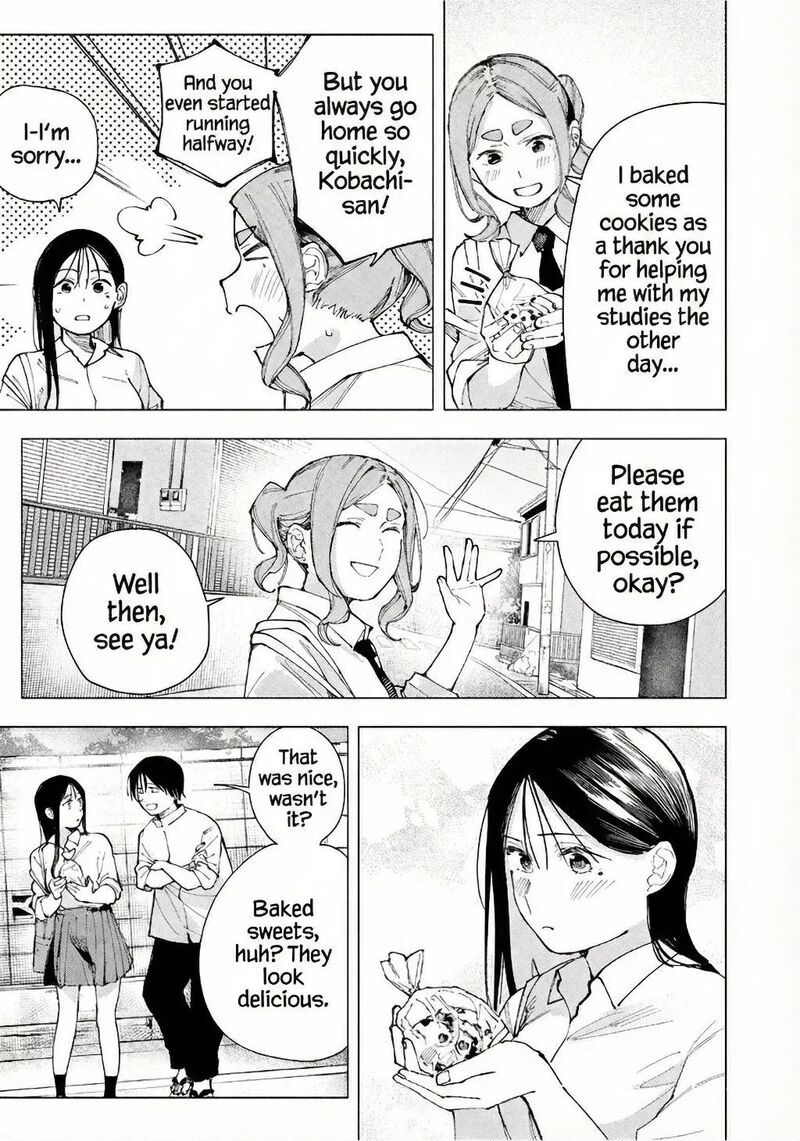 Yane No Shita No Artemis 24 19