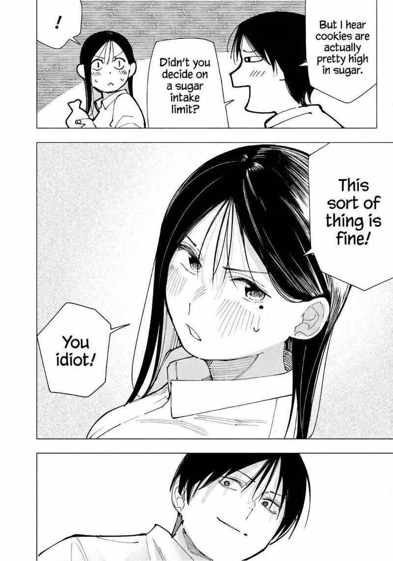 Yane No Shita No Artemis 24 20