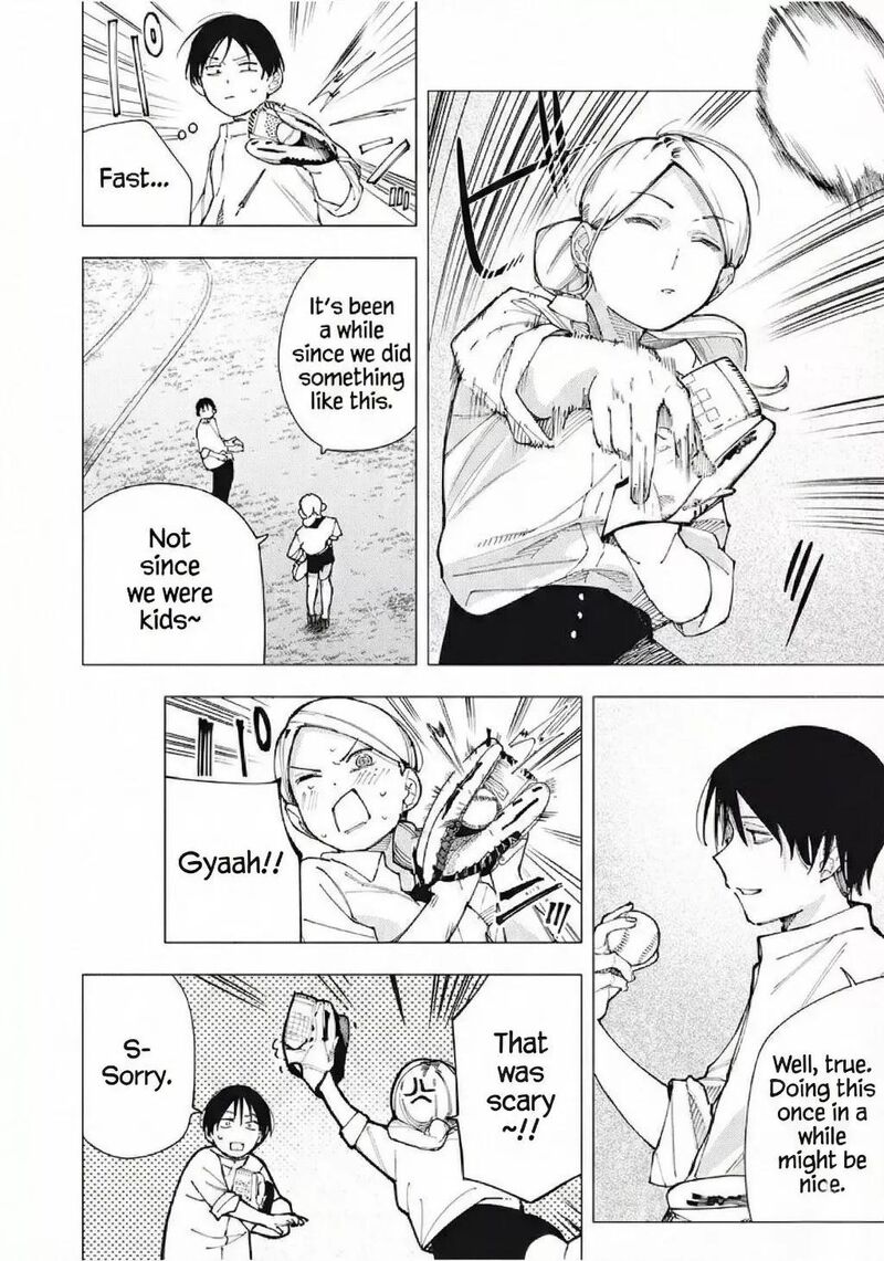 Yane No Shita No Artemis 24 6