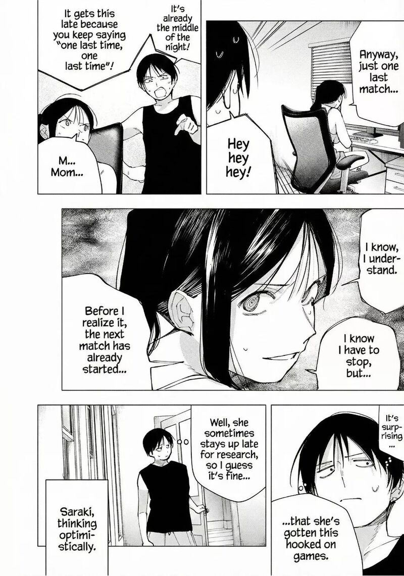 Yane No Shita No Artemis 25 10