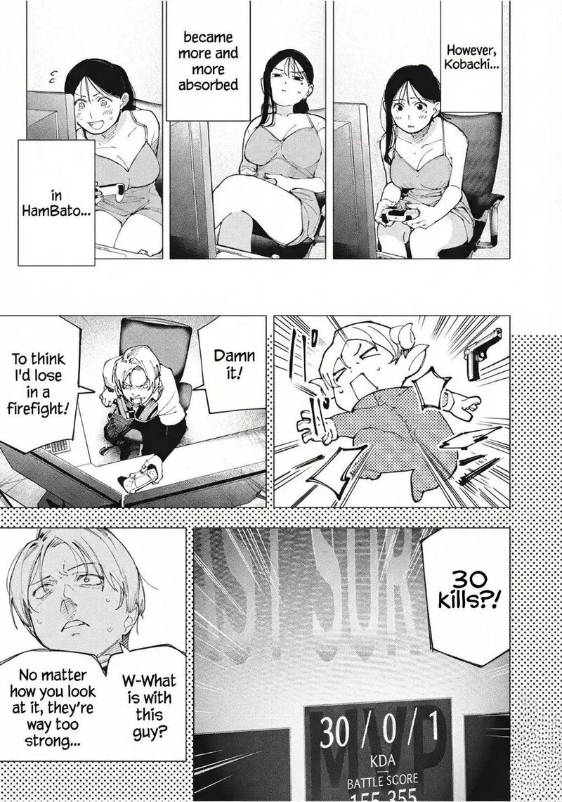 Yane No Shita No Artemis 25 11