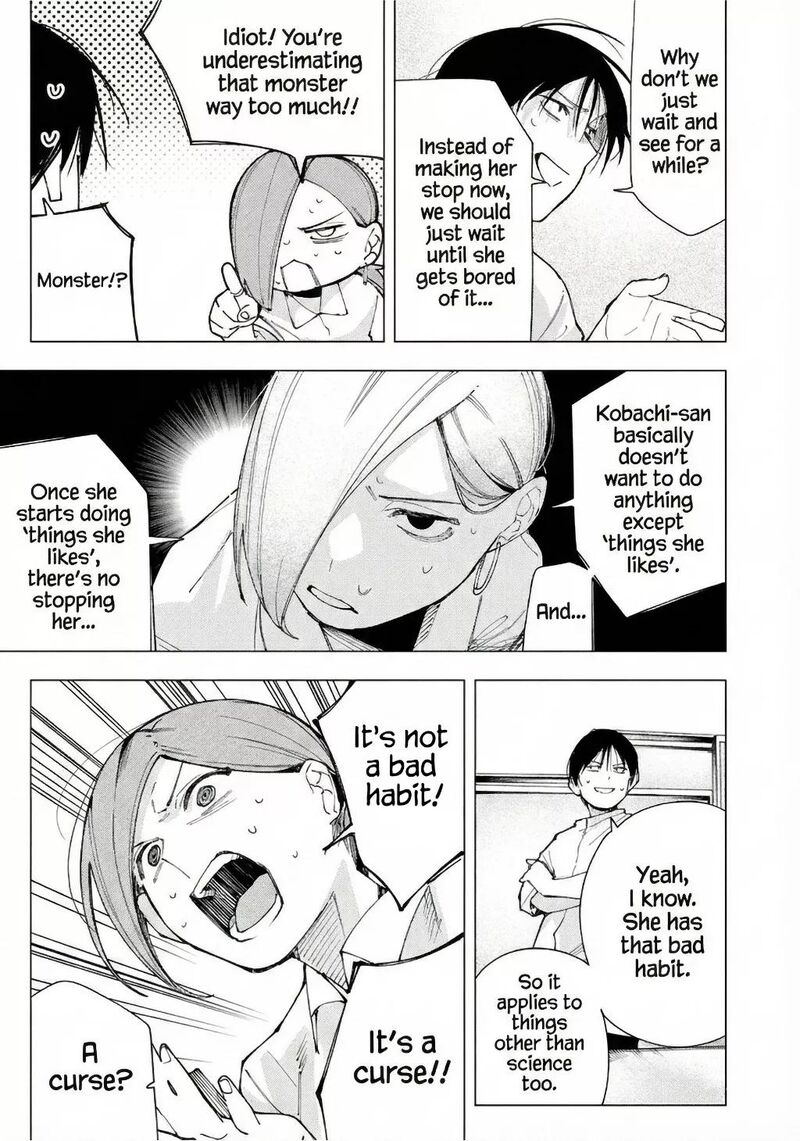 Yane No Shita No Artemis 25 15