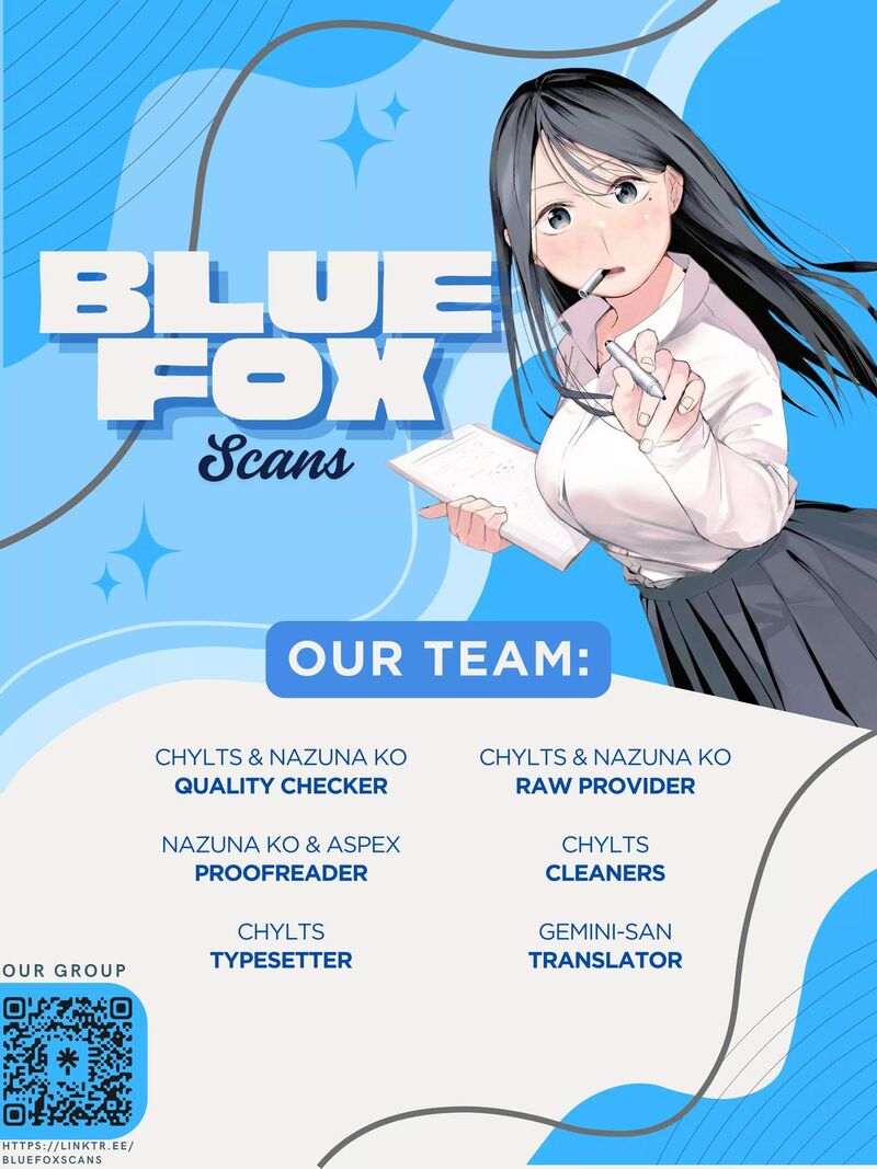 Yane No Shita No Artemis 25 21