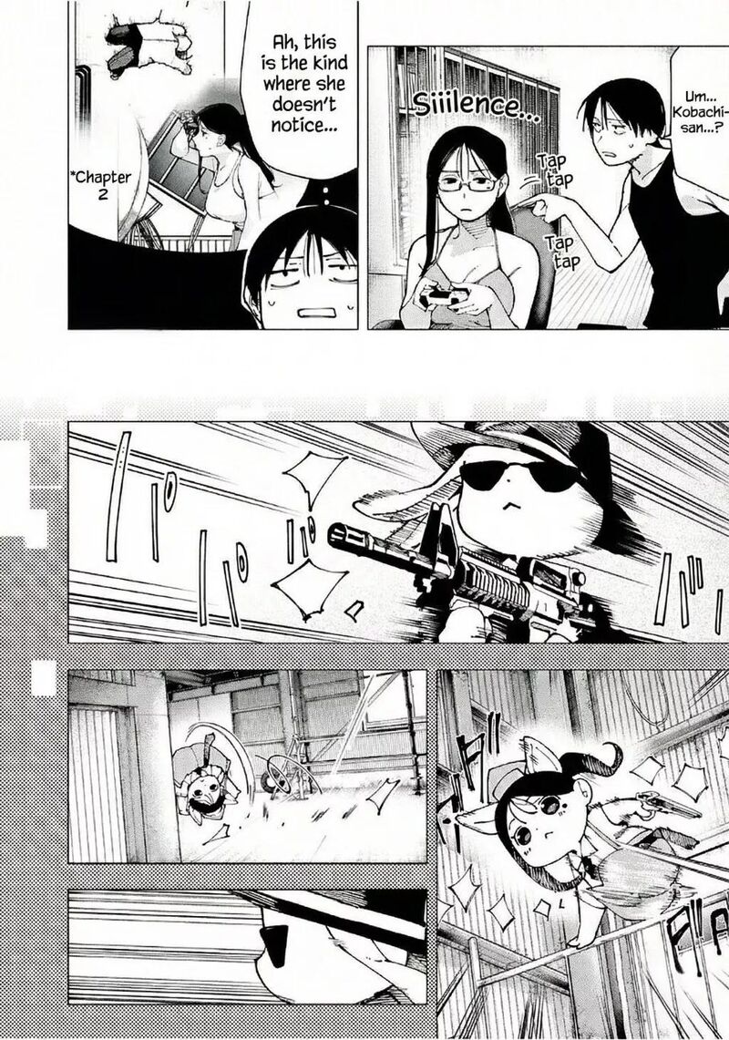 Yane No Shita No Artemis 25 6