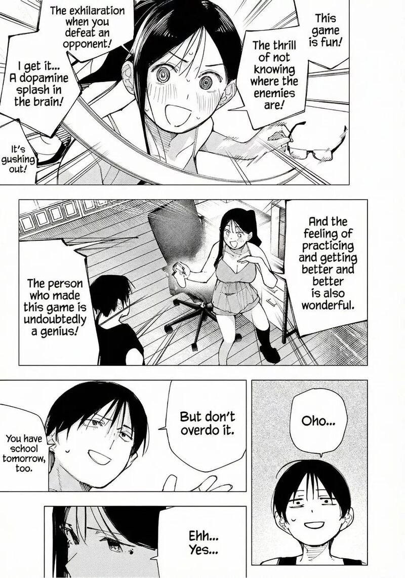 Yane No Shita No Artemis 25 9