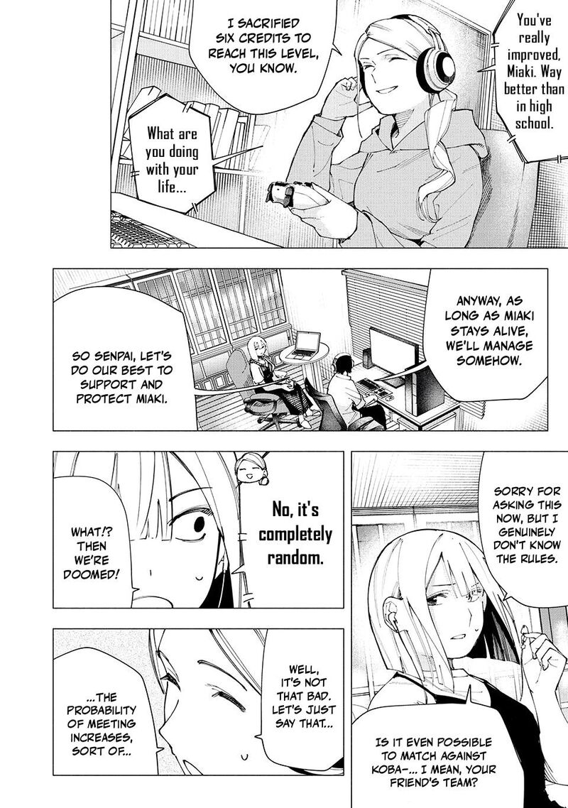 Yane No Shita No Artemis 26 14