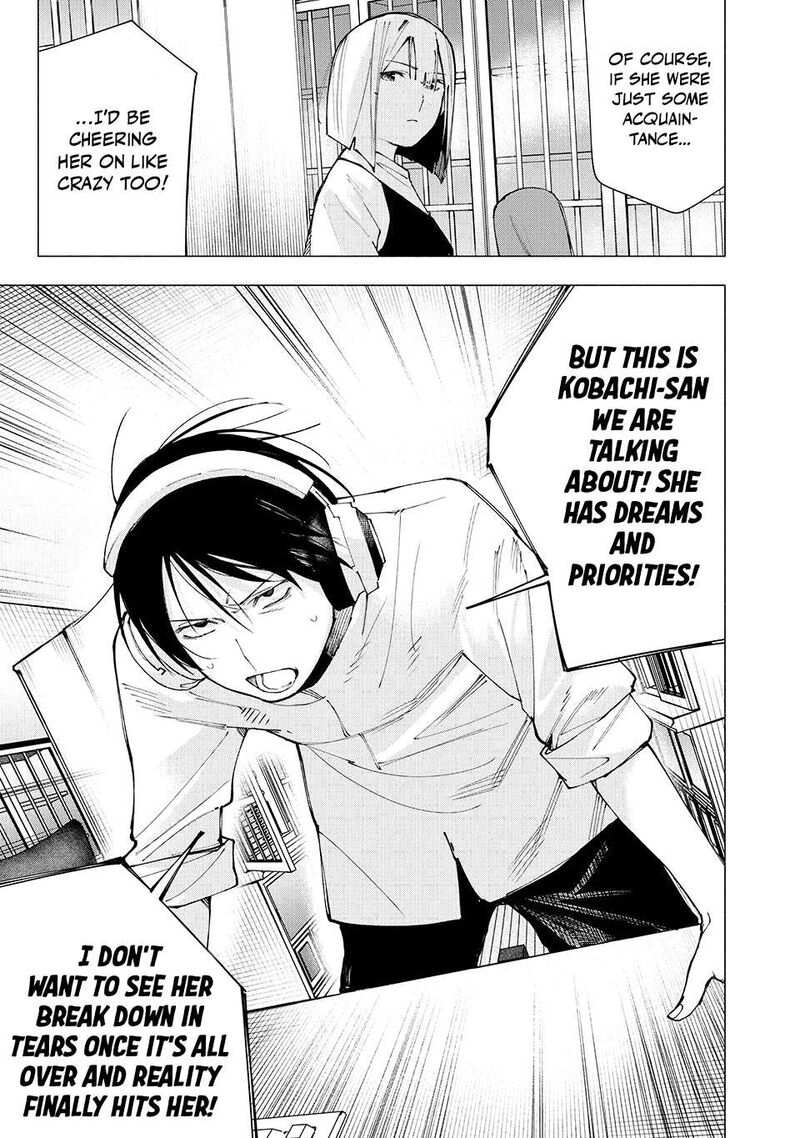 Yane No Shita No Artemis 27 11