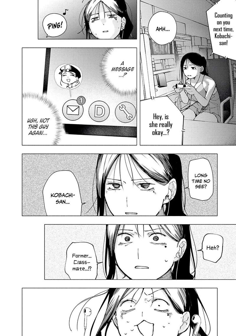 Yane No Shita No Artemis 27 14