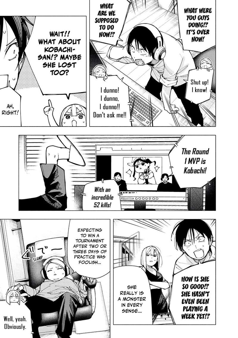 Yane No Shita No Artemis 27 5