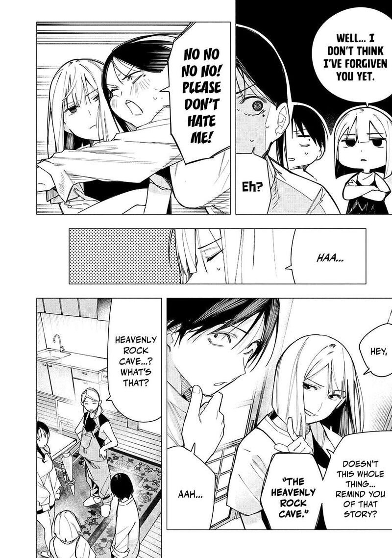 Yane No Shita No Artemis 28 16