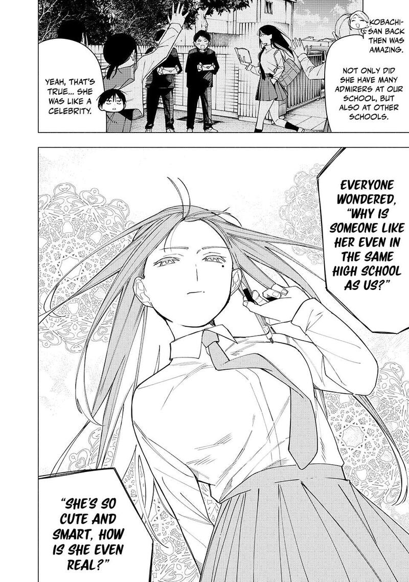 Yane No Shita No Artemis 28 6