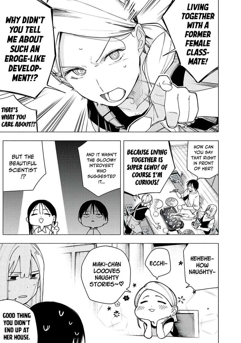 Yane No Shita No Artemis 28 9