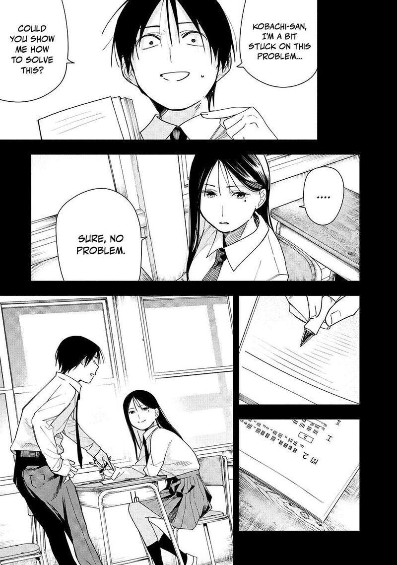 Yane No Shita No Artemis 29 11