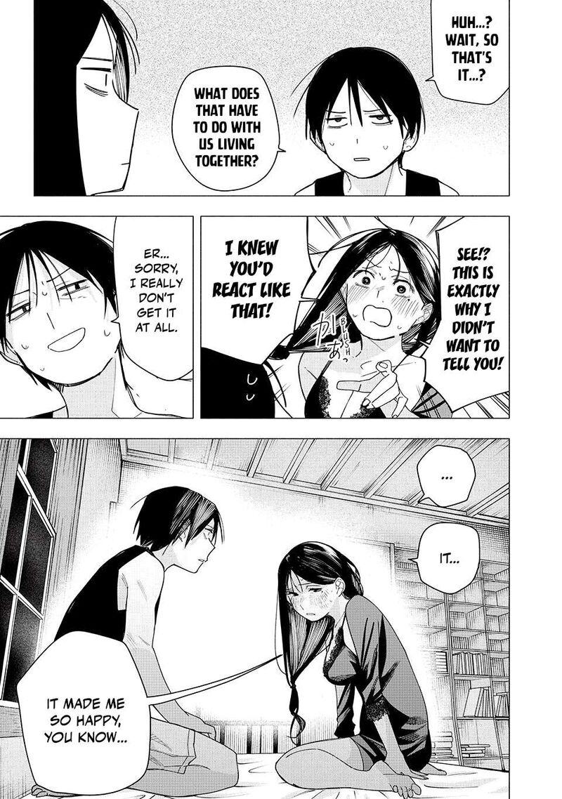 Yane No Shita No Artemis 29 13