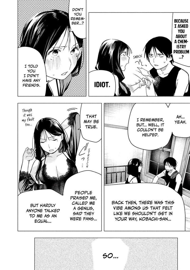 Yane No Shita No Artemis 29 14