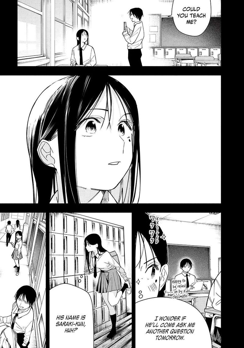 Yane No Shita No Artemis 29 15