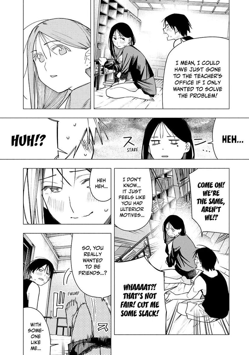 Yane No Shita No Artemis 29 18