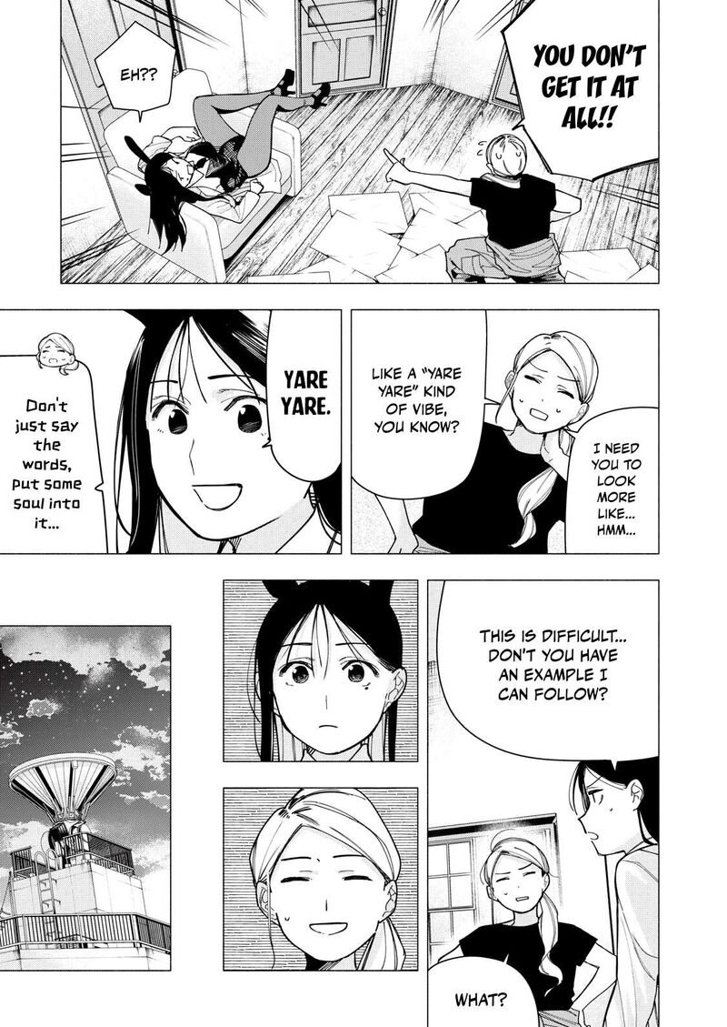 Yane No Shita No Artemis 30 15