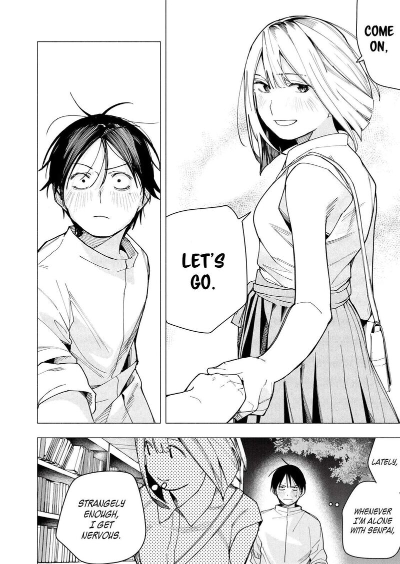 Yane No Shita No Artemis 31 6