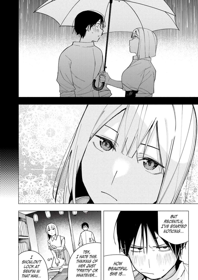 Yane No Shita No Artemis 31 8