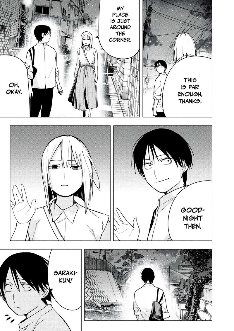 Yane No Shita No Artemis 34 19