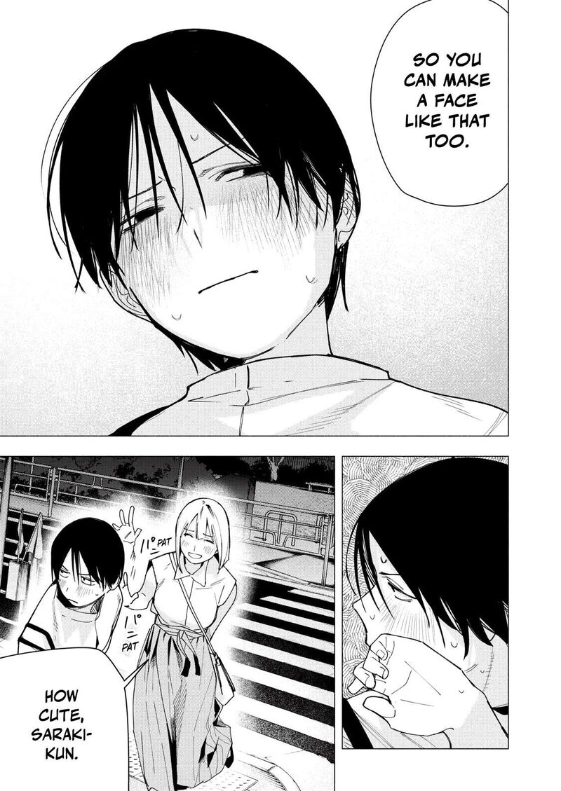 Yane No Shita No Artemis 34 5