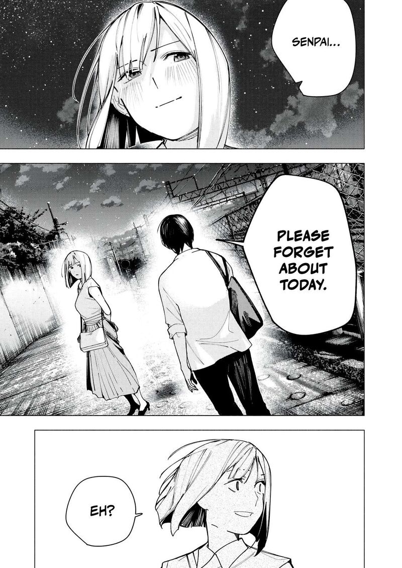 Yane No Shita No Artemis 34 9