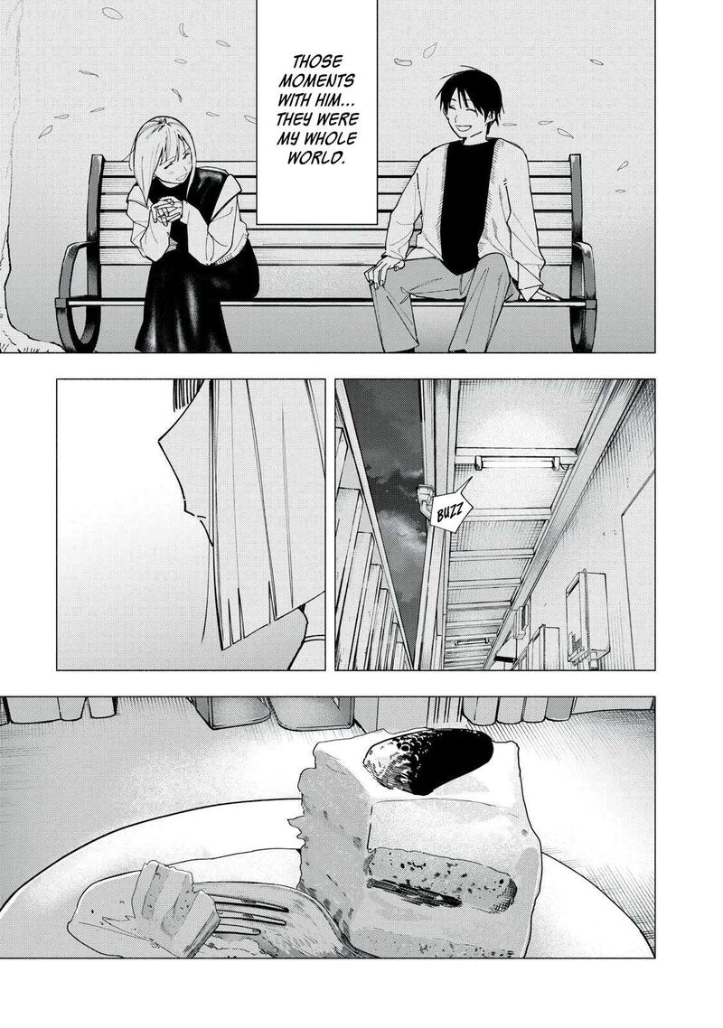 Yane No Shita No Artemis 40 21