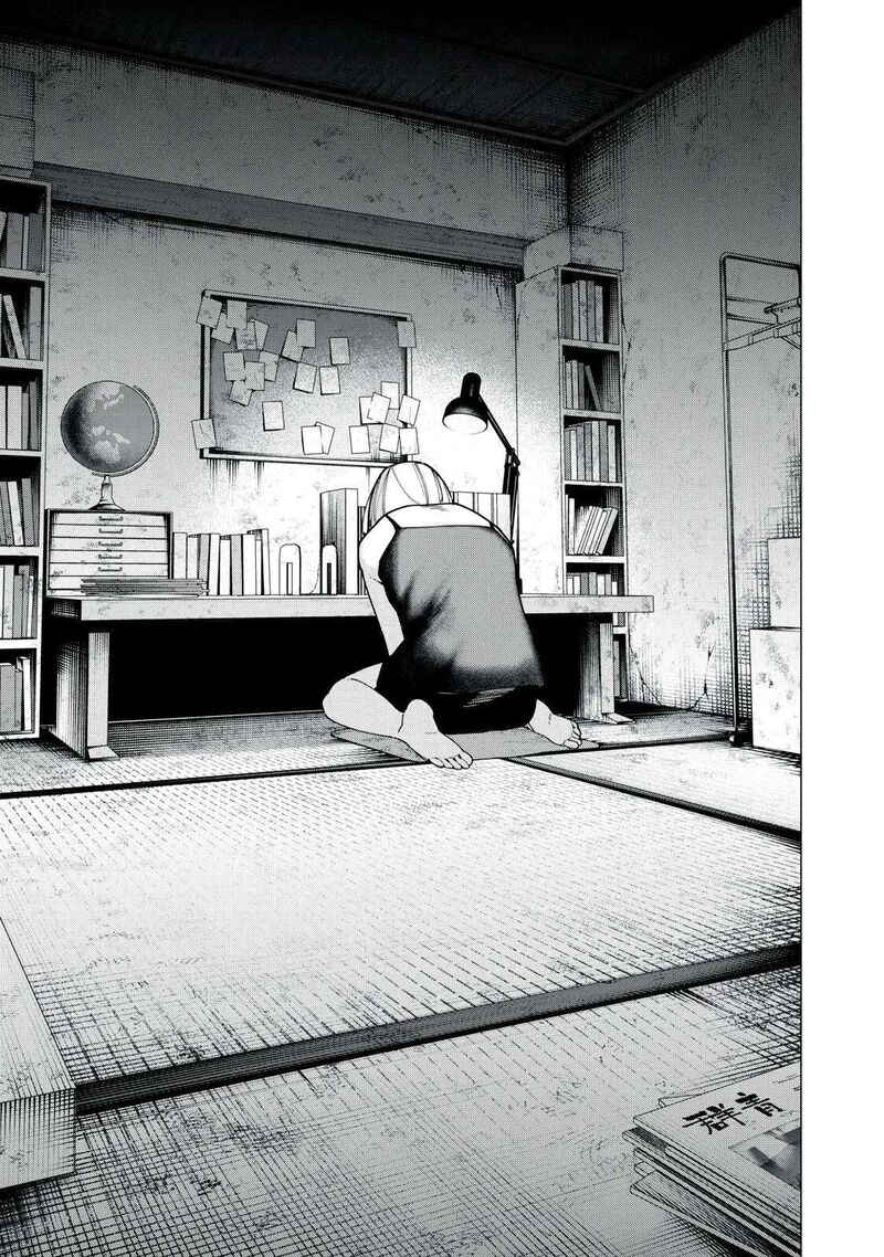 Yane No Shita No Artemis 40 23