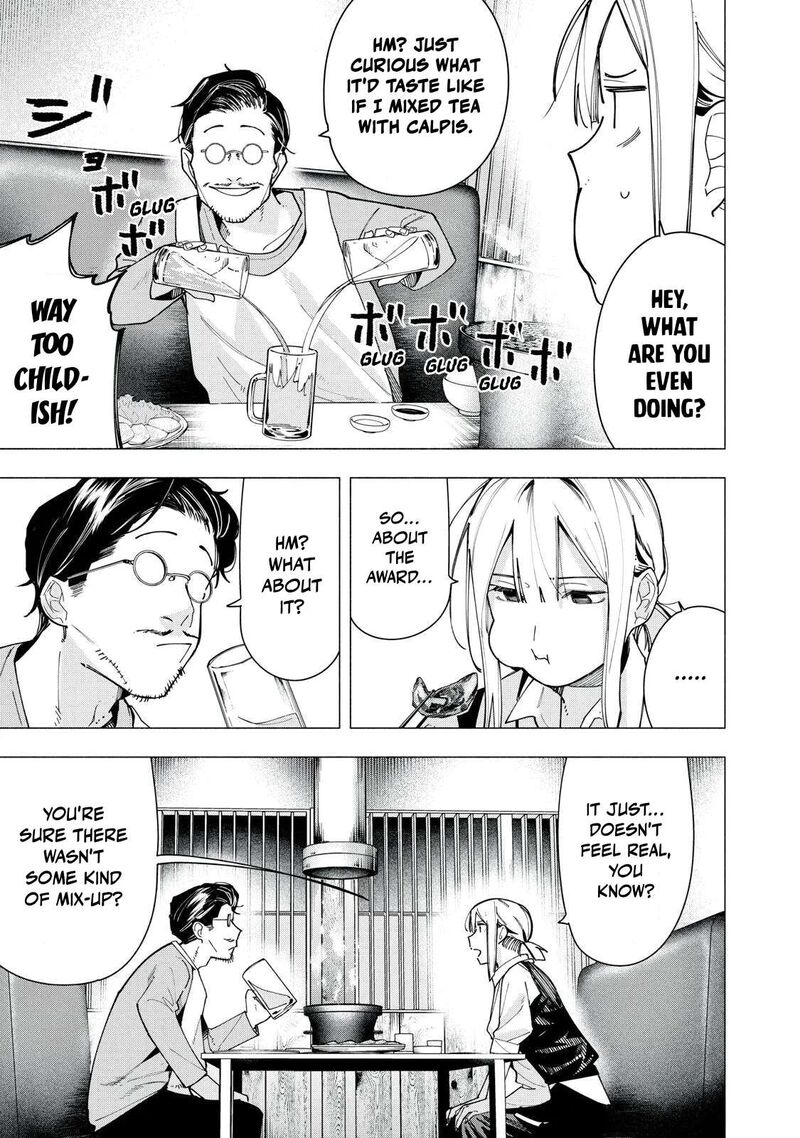 Yane No Shita No Artemis 40 5