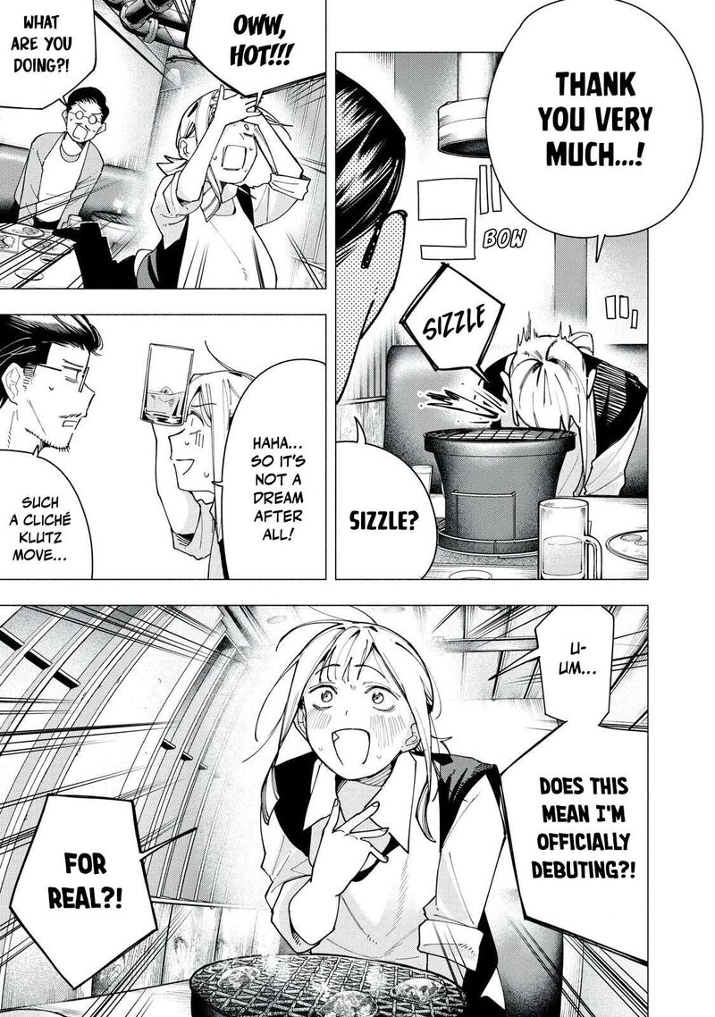 Yane No Shita No Artemis 40 7