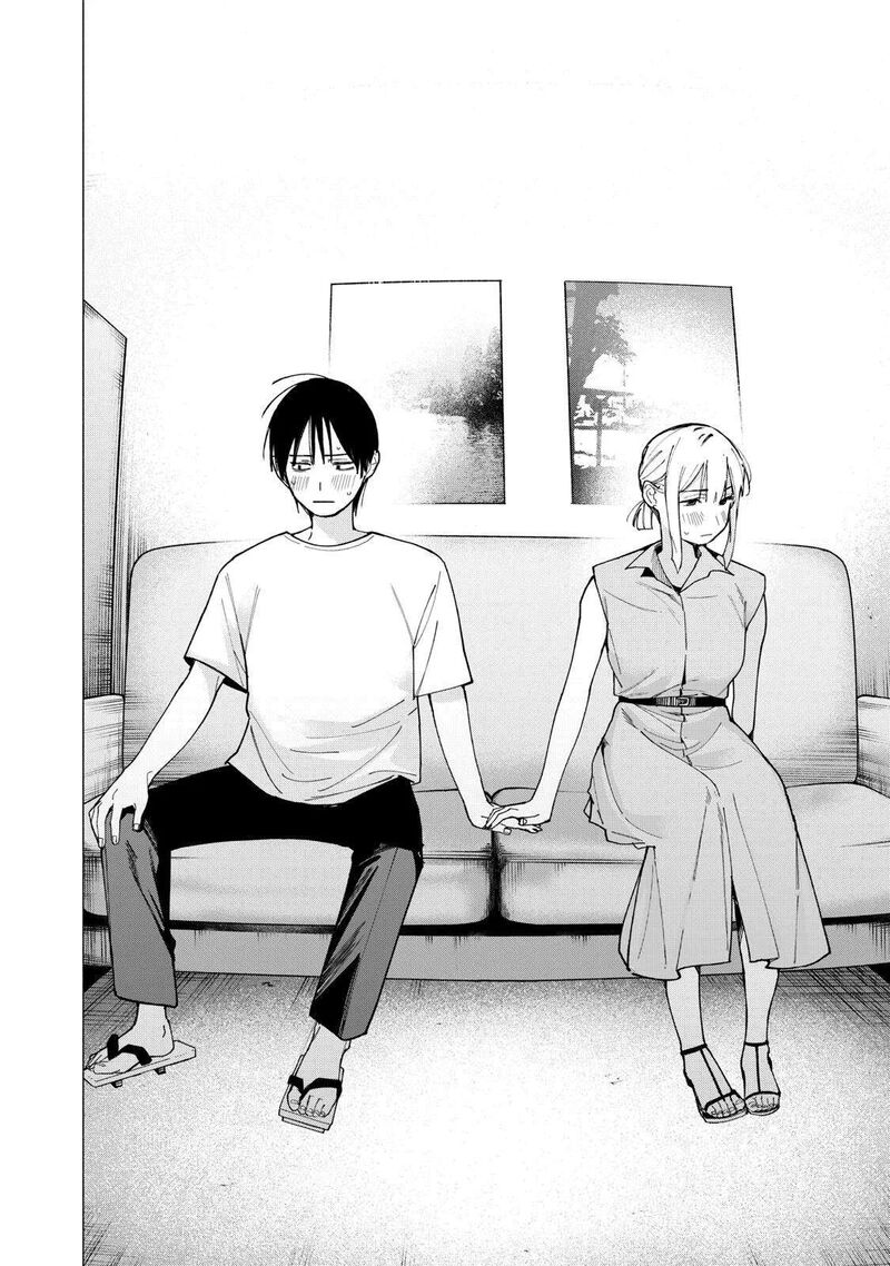 Yane No Shita No Artemis 41 12