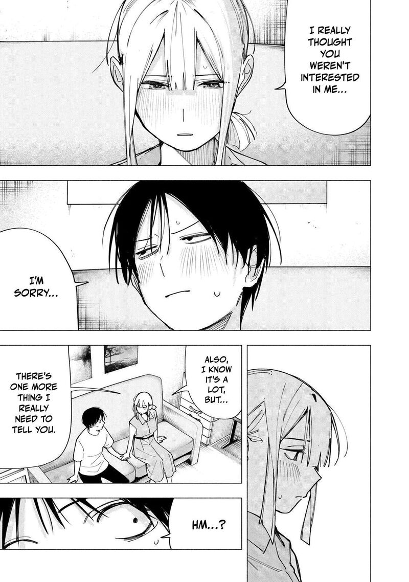 Yane No Shita No Artemis 41 13