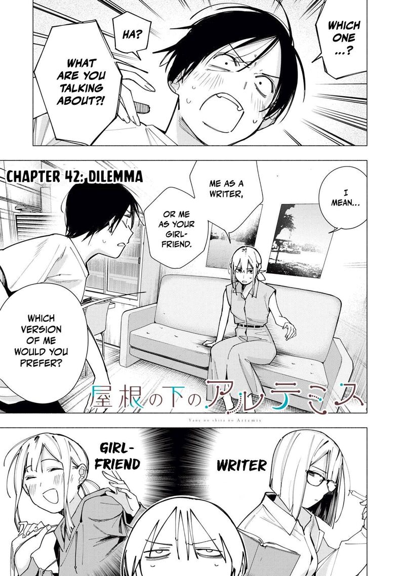 Yane No Shita No Artemis 42 1