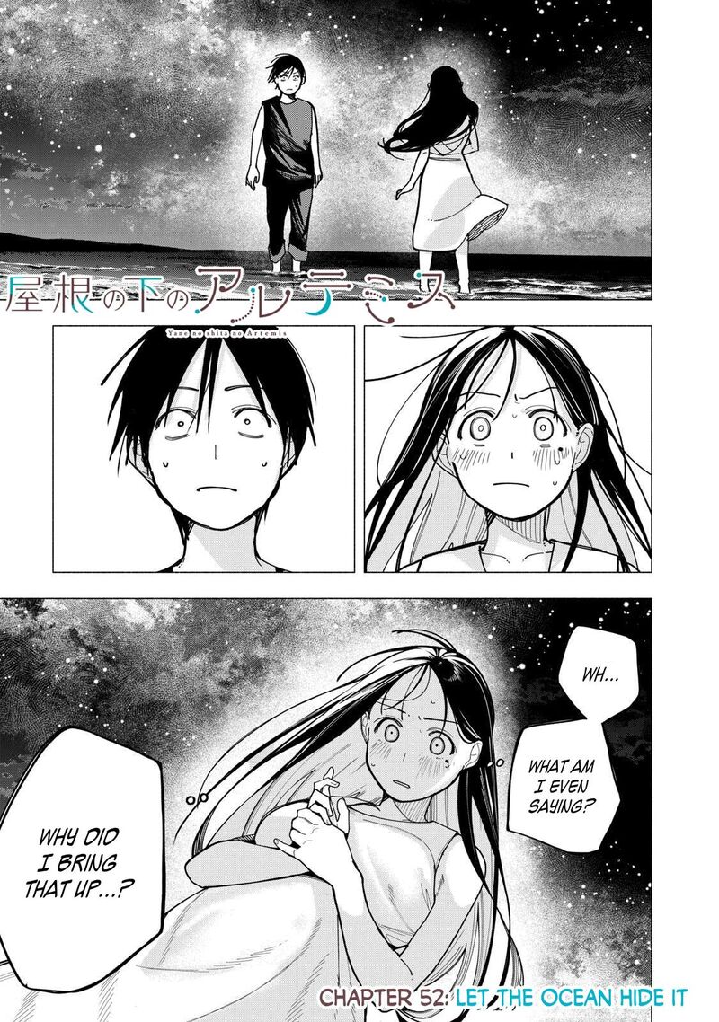 Yane No Shita No Artemis 52 1
