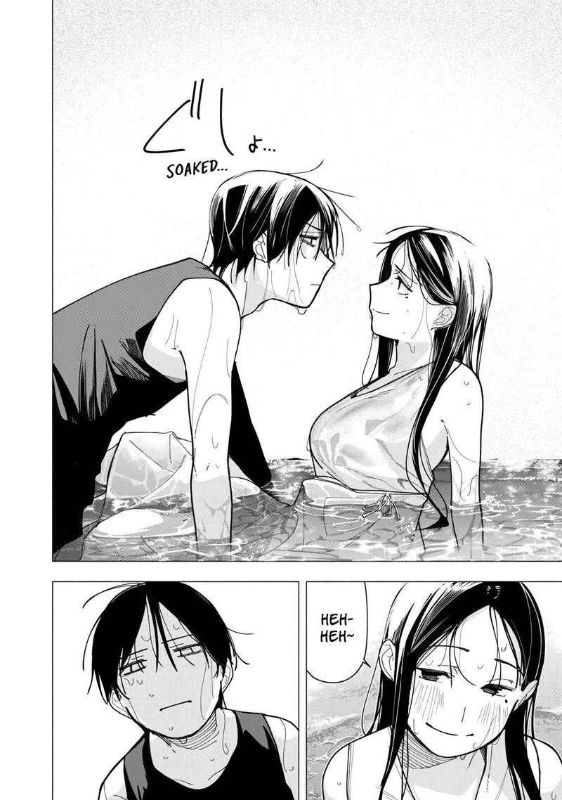Yane No Shita No Artemis 52 10