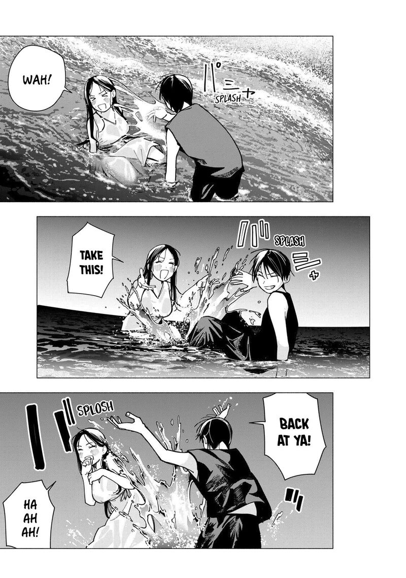 Yane No Shita No Artemis 52 11
