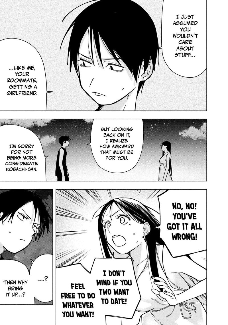 Yane No Shita No Artemis 52 5