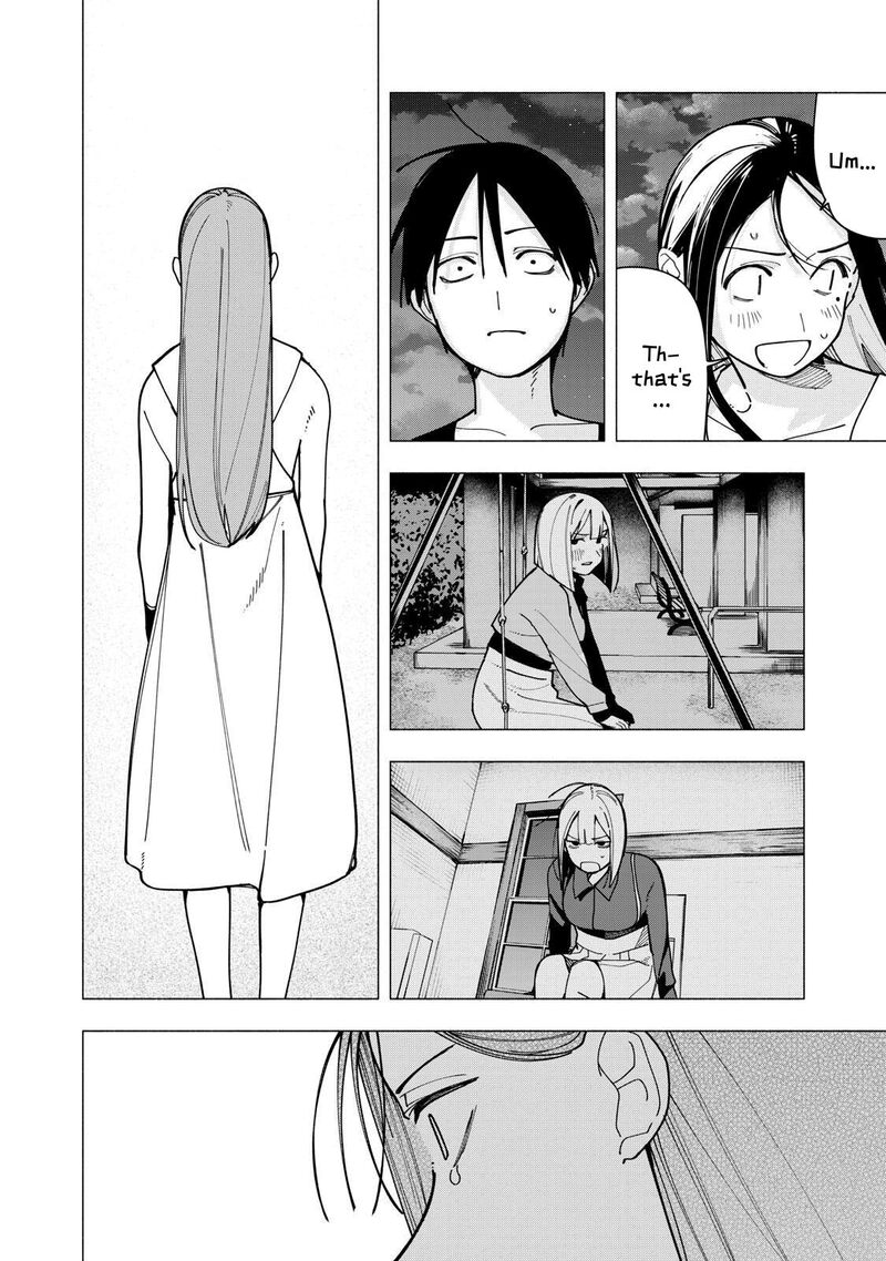 Yane No Shita No Artemis 52 6