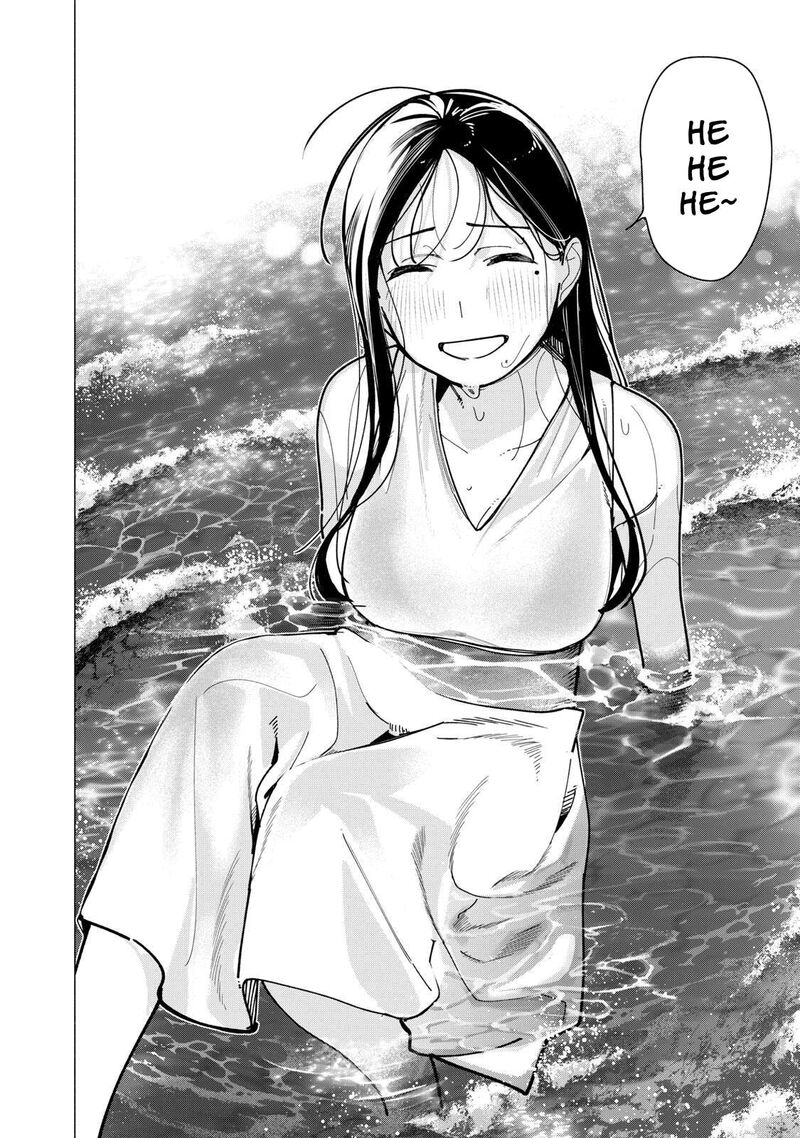 Yane No Shita No Artemis 52 8