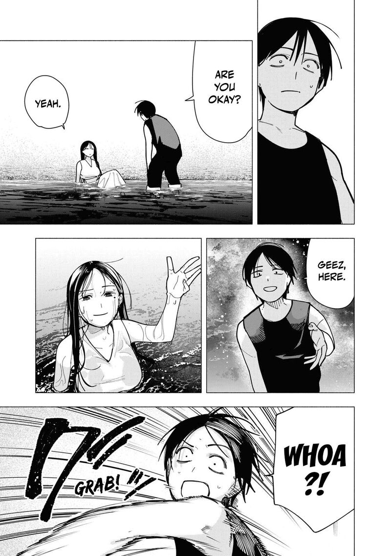 Yane No Shita No Artemis 52 9