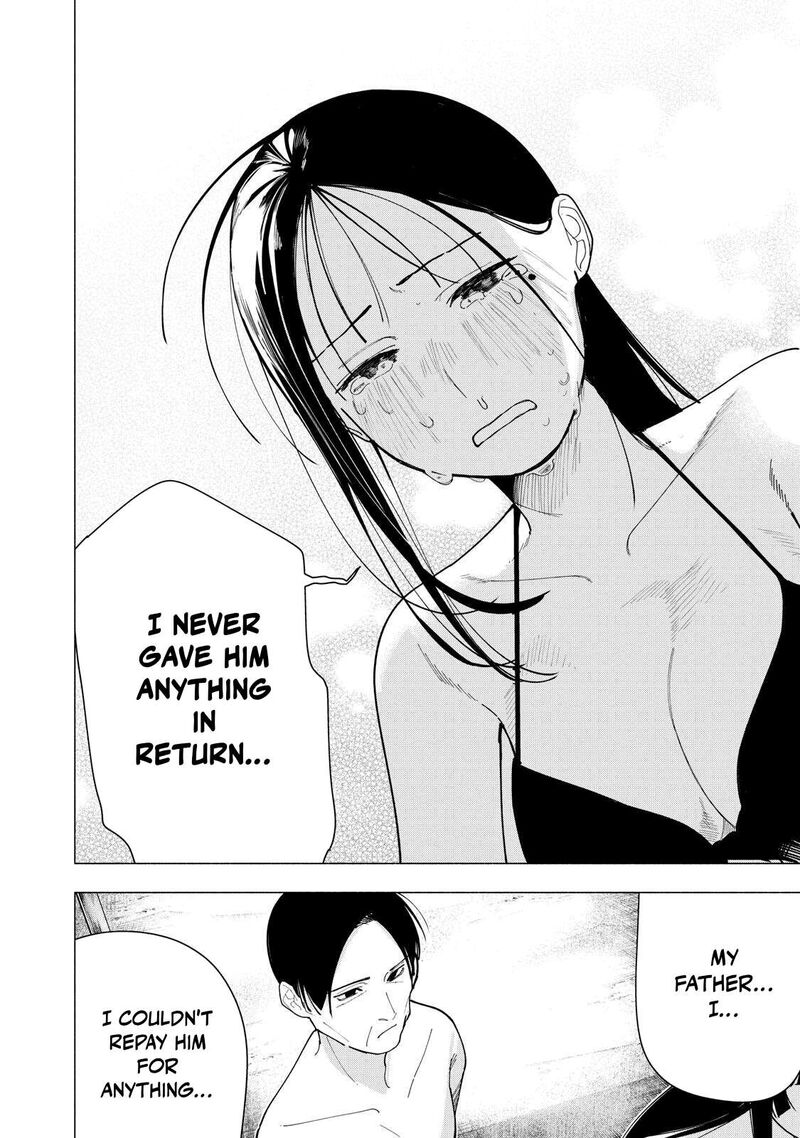 Yane No Shita No Artemis 56 2