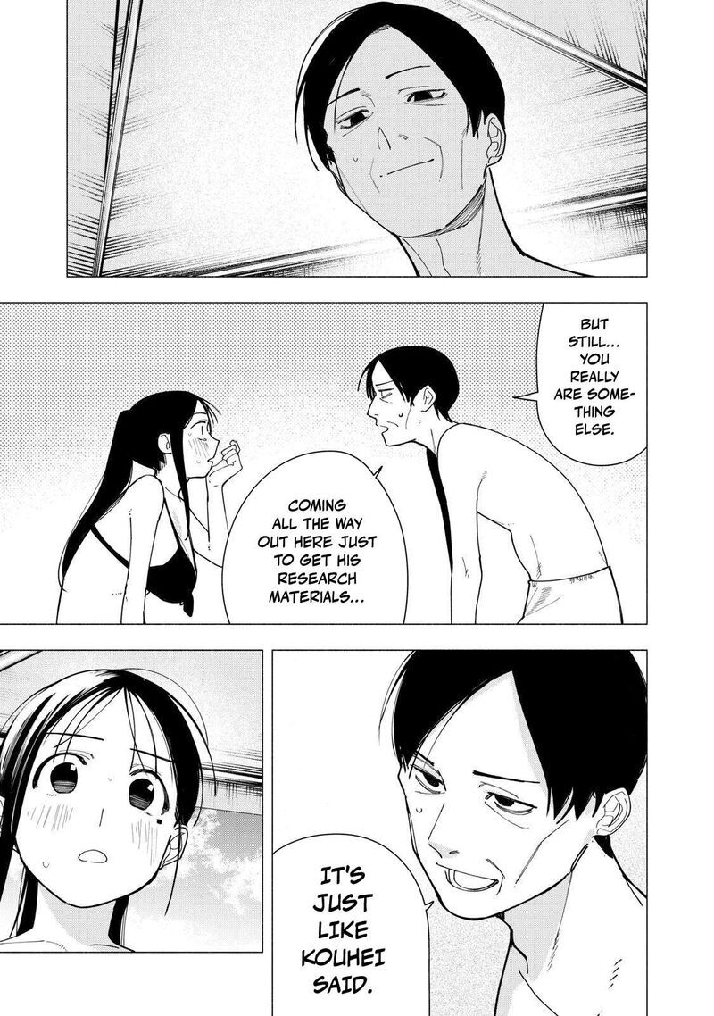 Yane No Shita No Artemis 56 5